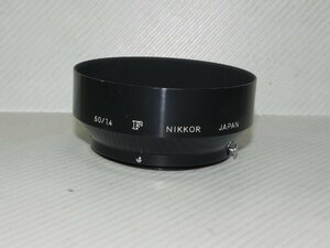 Nikon 50/1.4 F　NIKKOR フード(中古品)