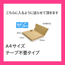 遊戯王 プレイマット ヒロイン 01 真崎杏子 天上院明日香 十六夜アキ 柊柚子 観月小鳥 財前葵 霧島ロミン 高品質 ラバーマット_画像4