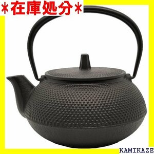 ☆新品 岩鋳 Iwachu 鉄瓶兼用急須 5型新アラレ 黒焼付 0.65L ホーロー無し 直火可 南部鉄器 12802 227