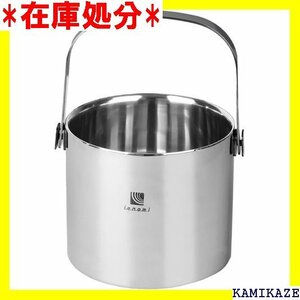 ☆新品 パール金属 アイスペール 1.5L ダブル ステンレス IENOMI K-6023 252