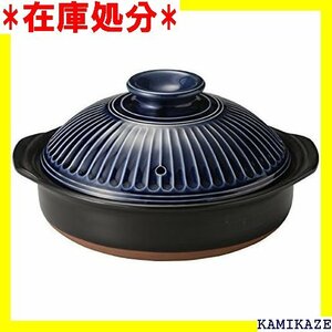 ☆新品 萬古焼 銀峯陶器 菊花 土鍋 瑠璃釉 9号 611