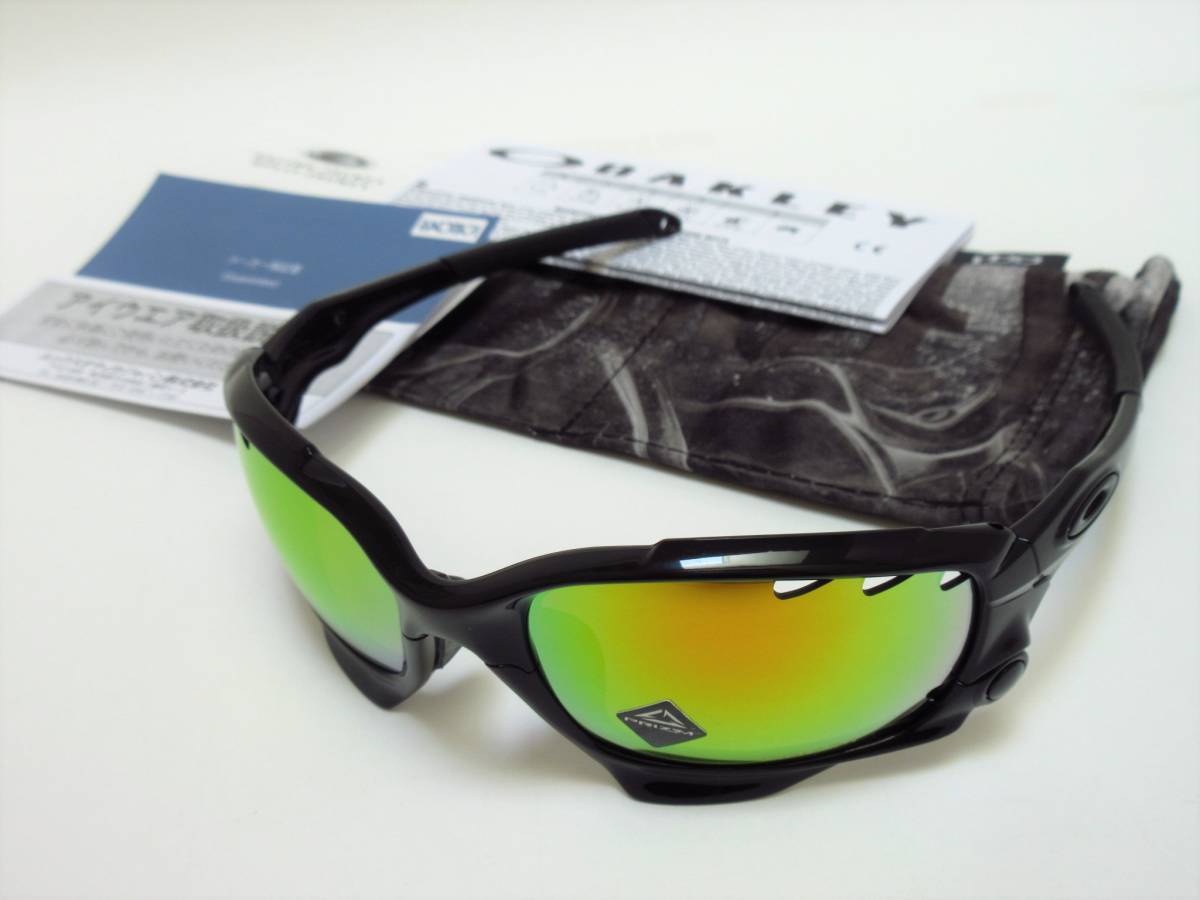 レア 廃番 オークリー OAKLEY ストレートジャケット straight jacket