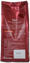 ヒルス コーヒー豆 (粉) ナイト カフェインレス モカ100% 170g_画像2