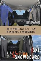 カーメイト 車内収納 クロスライド シリーズ サイドバー ハイエース キャラバン 用 左右セット NS122_画像3