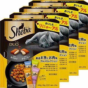 シーバ デュオ キャットフード 厳選お魚とお肉味グルメセレクション 成猫用 200g×4個(まとめ買い)