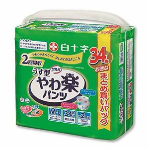 白十字 サルバ パンツタイプ やわ楽 M~L 2回 34枚 大容量 大人用紙おむつ