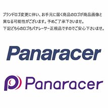 パナレーサー(Panaracer) 空気入れ ポンプ 樹脂製フロアポンプ 仏式 米式 英式 バルブ3点全て対応 アダプターやクリップは必要なし_画像2