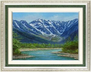 Art hand Auction ◎Kenzo Seki Kamikochi (F6) Ölgemälde ★Landschaftsmalerei [Neu], Malerei, Ölgemälde, Natur, Landschaftsmalerei