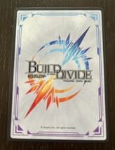 同梱可能☆鬼滅の刃 BUILD DEVIDE☆ 霹靂一閃・六連 我妻善逸キラキラカード_画像2