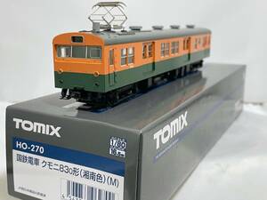 TOMIX HO クモニ83 0番台 湘南色 M付 HO-270