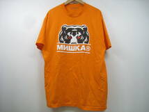 MISHKA MNWKA ミシカ Tシャツ 半袖 トップス ロゴ オレンジ サイズXL_画像1