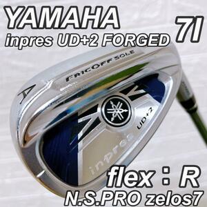 美品　使用感少ない　ヤマハ inpres UD+2 FORGED アプローチ　 AW R 右利き　ぶっ飛び系　N.S.PRO Zelos7　フレックスR　右　ウェッジ