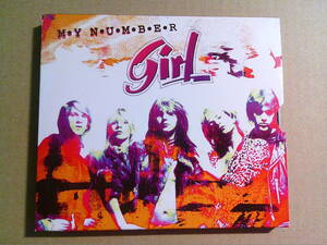 GIRL[MY NUMBER]2CD 