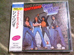 THIN LIZZY[ fighting!!]CD 1011