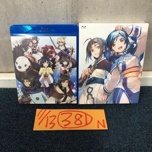 【に.ec】うたわれるもの 偽りの仮面 Complete Blu-ray BOX(初回限定版)(ブルーレイ) ディスク傷無し 美品 コレクター保管品 アニメ