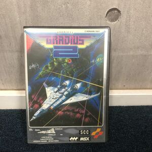 ［ゆec］その9 新品 未開封 MSX2 GRADIUS2 グラディウス 1987 コナミ KONAMI 希少 レア物 レトロゲーム