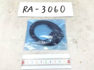 RA-3060　carrozzeria (カロッツェリア) CD-MC1 2.5mm 音響特性測定用マイク 即決品