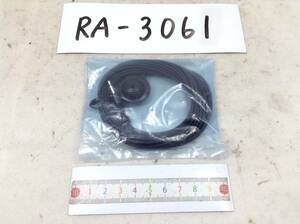 RA-3061　carrozzeria (カロッツェリア) CD-MC1 2.5mm 音響特性測定用マイク 即決品