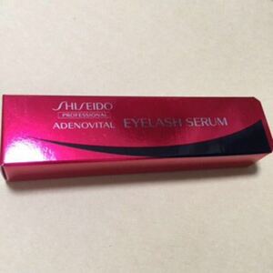 *atenobaitaru eyelashes Sera mADENOVITAL EYELASH SERUM