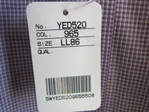 新品 特大 メンズ LL U.P renoma レノマ シャツ ドレスシャツ 長袖 シルキーストレッチ 形態安定 カットソー タ440_画像5