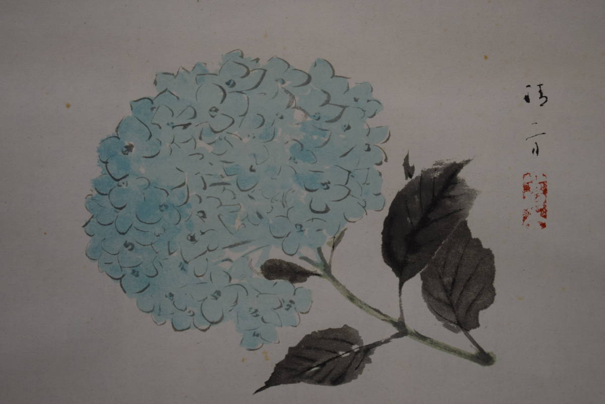 Yahoo!オークション -「掛軸 紫陽花」(日本画) (絵画)の落札相場 Yahoo!オークション -「掛軸 紫陽花」(日本画) (絵画)の落札相場
