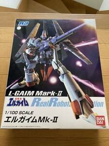 エルガイムMk-II Ｒ３　1/100 BANDAI 