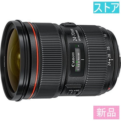 CANON EF24-70mm F2.8L II USM オークション比較 - 価格.com