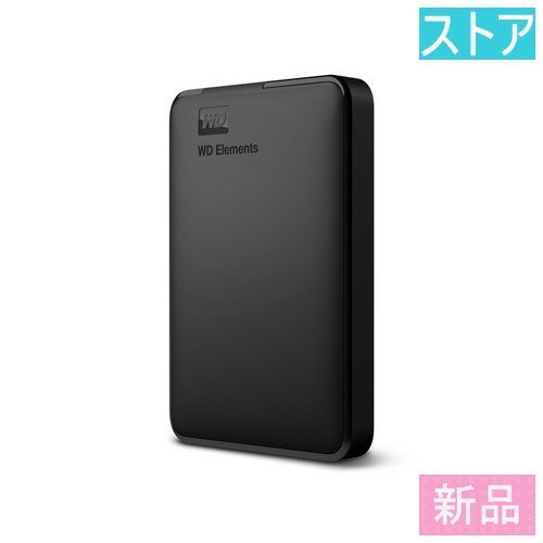 elements WDの値段と価格推移は?|22件の売買データからelements WDの