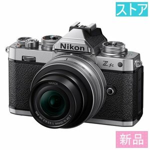 新品 ミラーレス デジタル一眼カメラ ニコン Z fc 16-50 VR SLレンズキット