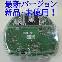 新品・未使用！アムウェイ eSpring浄水器Ⅱ　最新バージョン電子部品_画像1