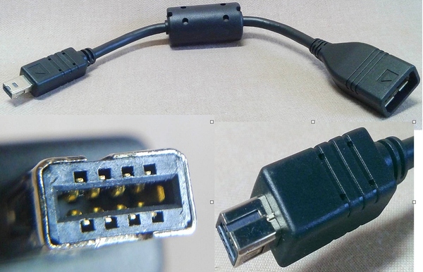 特殊コネクタのUSBケーブル 長方形の独自8ピンコネクタ⇔USB-Type-Aメスコネクタ 中古 送料無料 独自 メーカー オリジナル ヒロセ
