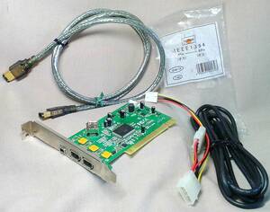 HF-1394Ai IEEE1394 PCIカード 送料230円 中古 ケーブル付き FireWire ファイアワイア ファイヤーワイヤー i.Link ボード