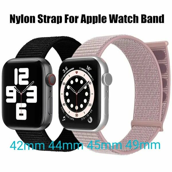 Apple watch アップルウォッチ用 ナイロン バンド ベルト ストラップ マジックテープ式 新品未使用 ライトピンク