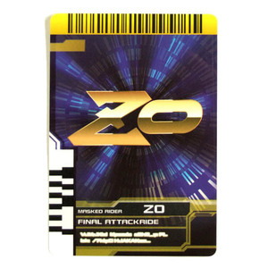◆仮面ライダーディケイド ライダーカード 283 ファイナルアタックライド ZO（CSMライダーカードセットEXTRA）
