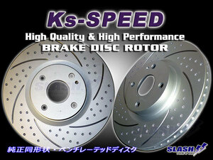 MD-3161 Roadster RF NDERC #Front original OPTION Brembo for ( left right )SET#MD dimple rotor [ non penetrate hole + curve 6ps.@ slit ]*Rear. receive 