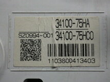 売り切り TA-HF21S スピアーノ 34100-75HA 34100-75HC0 AT スピードメーター 05-11-10-328 C3-G5-4 スリーアール長野_画像5