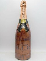 未開栓 洋酒 モエ・エ・シャンドン 各種 750ml 8本セット MOET & CHANDON シャンパン 送料無料_画像6