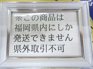 [福岡県内限定発送] 未開栓 アサヒビール ギフトセット 4箱 生ジョッキ缶他 340-350ml×42缶 + 500ml×12缶 賞味期限内 送料無料