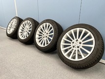 バリ山！BMW 5シリーズ G30 G31 ブリヂストン ブリザック VRX2 245/45R18 + BORBET 18インチ　スタッドレス アルミセット　4本_画像1