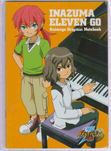 中古・未使用未開封品★「INAZUMA ELEVEN GO Animage Original NotebookA5判ノート イナズマイレブンGO アニメージュ2011年10月号付録」