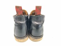 1円～ RED WING レッドウィング ロメオ サイドゴア 8142 ブーツ US8 26cm レブラック F11-02_画像3