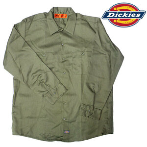 【1円～】 Dickies LL536 LS【セージ】【Lサイズ】汚れを落としやすい！ステインリリース仕上げのワークシャツ！