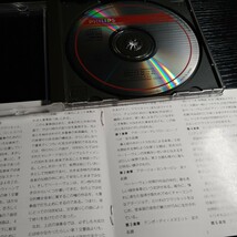 《11/25出品》ベートーヴェン：七重奏曲、六重奏曲／ベルリン・フィルハーモニー八重奏団員_画像3