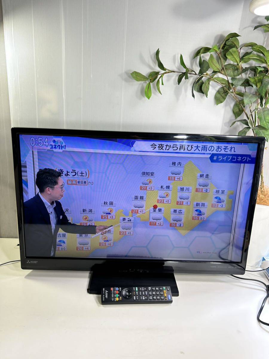 Yahoo!オークション -「三菱32型液晶テレビ」の落札相場・落札価格