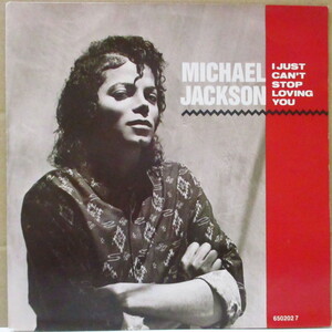 MICHAEL JACKSON-I Just Can't Stop Loving You / Baby Be Mine