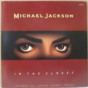 MICHAEL JACKSON-In The Closet (7 Edit) (UK オリジナル 7+光沢固紙「茶色