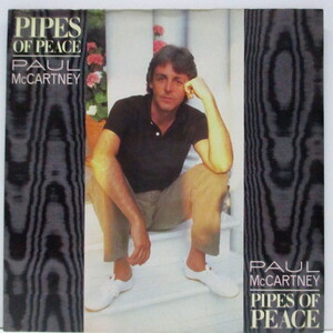 PAUL McCARTNEY-Pipes Of Peace (UK オリジナル「黒紙ラベ、フラットセンター」7+光沢固