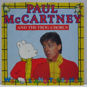 PAUL McCARTNEY And The Frog Chorus-We All Stand Together (UK