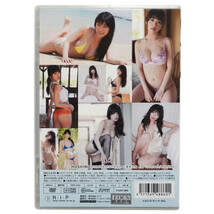 【4枚まで同梱可】☆☆即決定価76%OFF☆☆HOSHINOほしのDVD「☆ほしのにっき」検)イーネットフロンティア_画像2