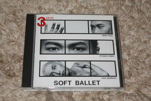 【V系】SOFT BALLET (ソフト・バレエ)　廃盤CD「3 (ドライ)」